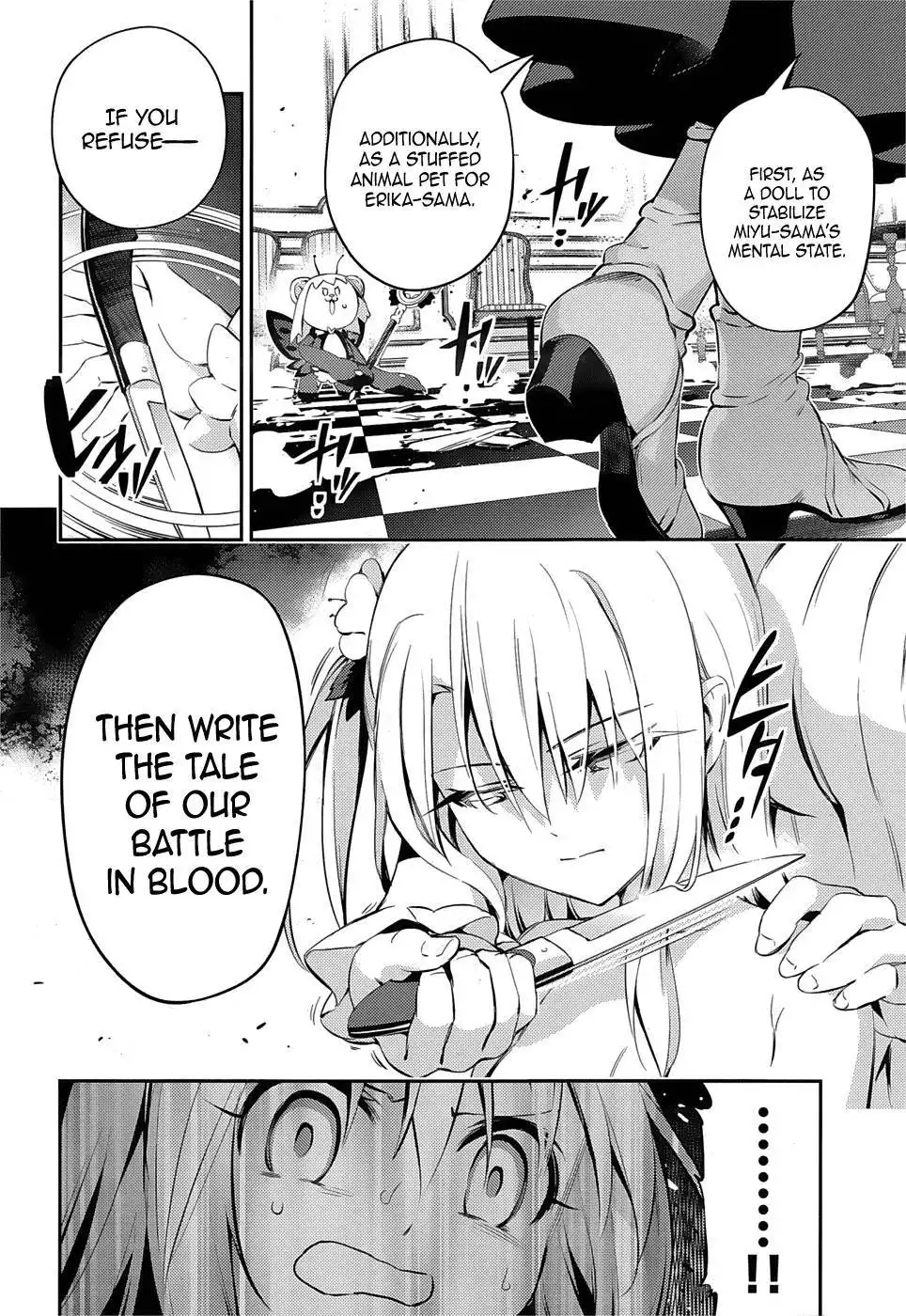 Fate/Kaleid Liner Prisma Illya Drei! Chapter 16 22